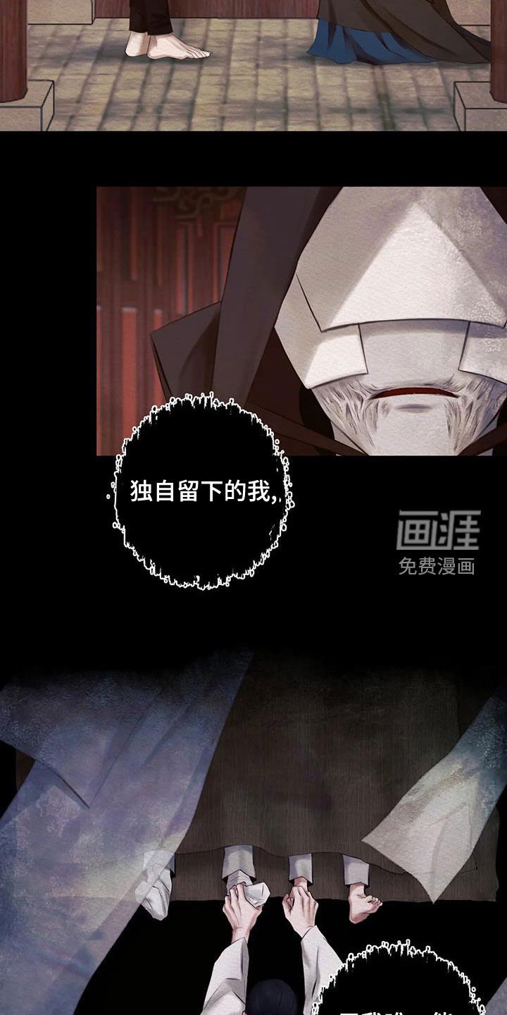 第19章：方法