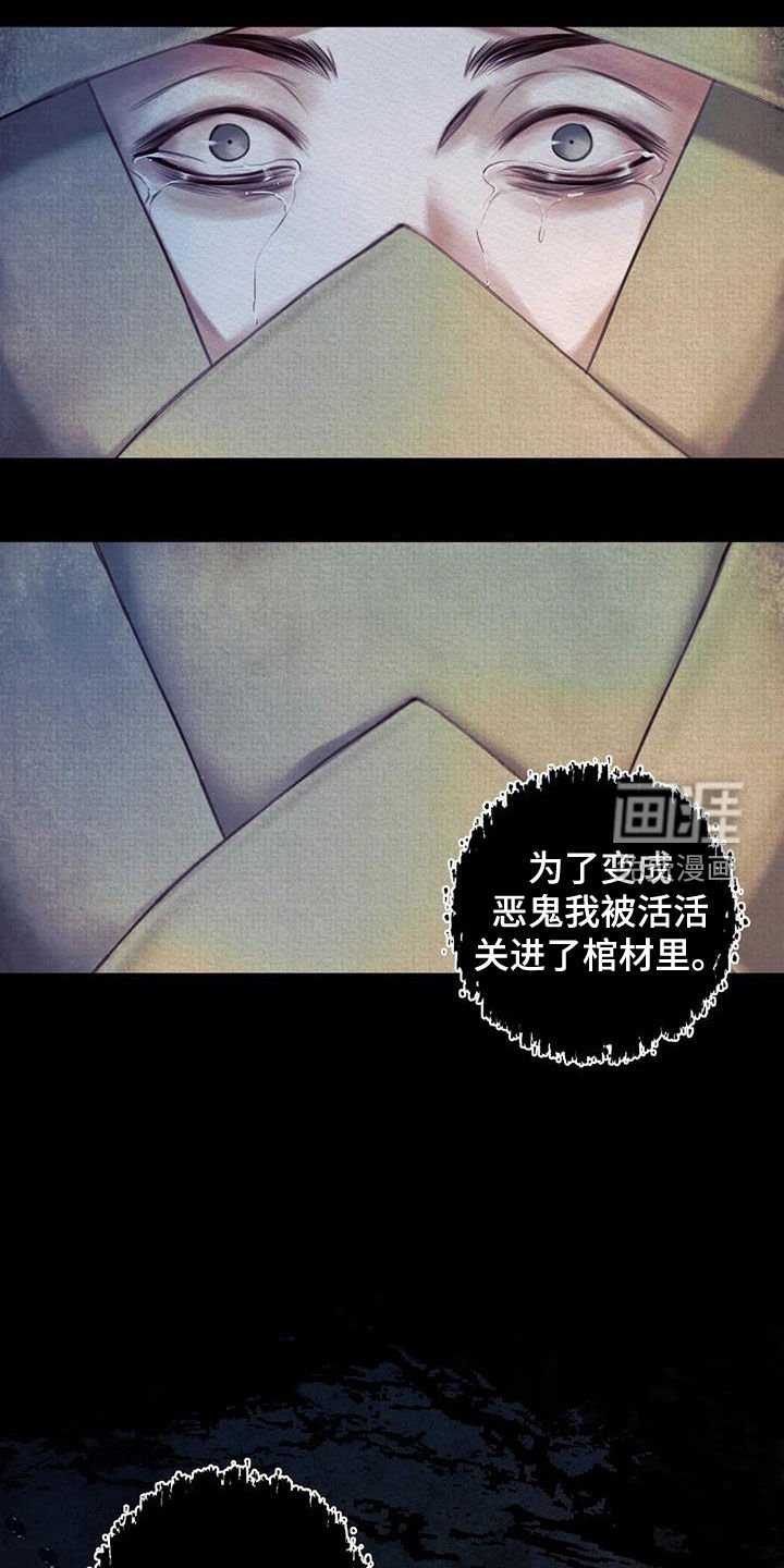 第19章：方法
