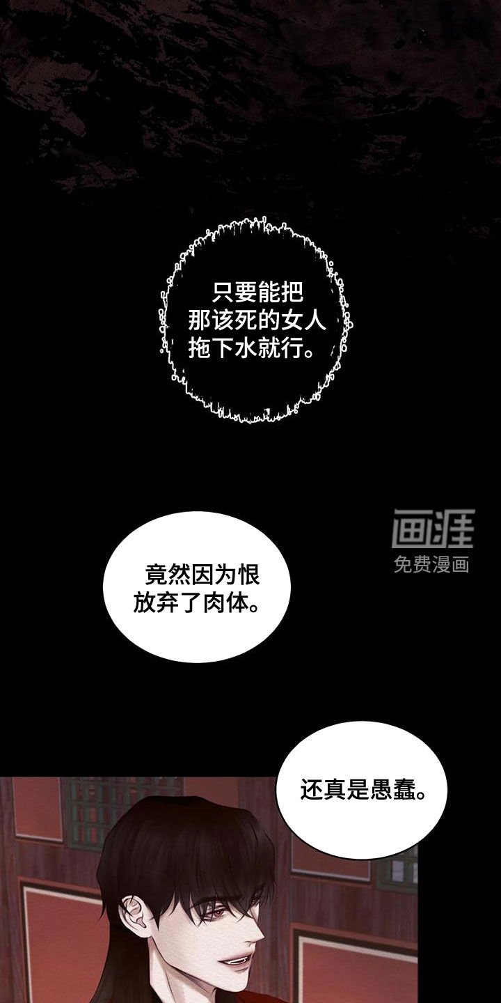 第19章：方法