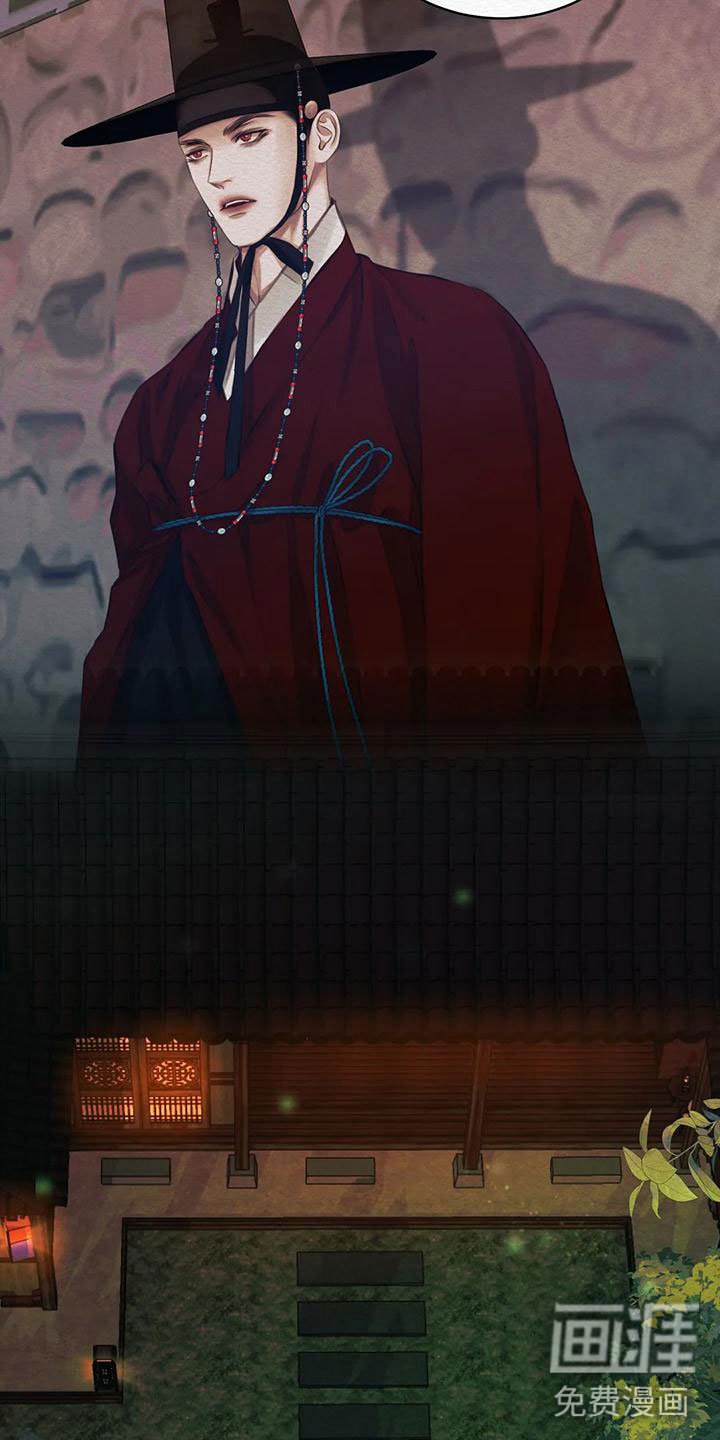 第23章：我是个杂种？