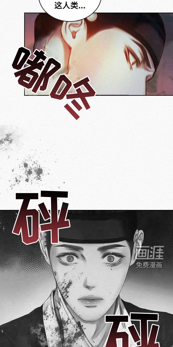 第26章：试试看