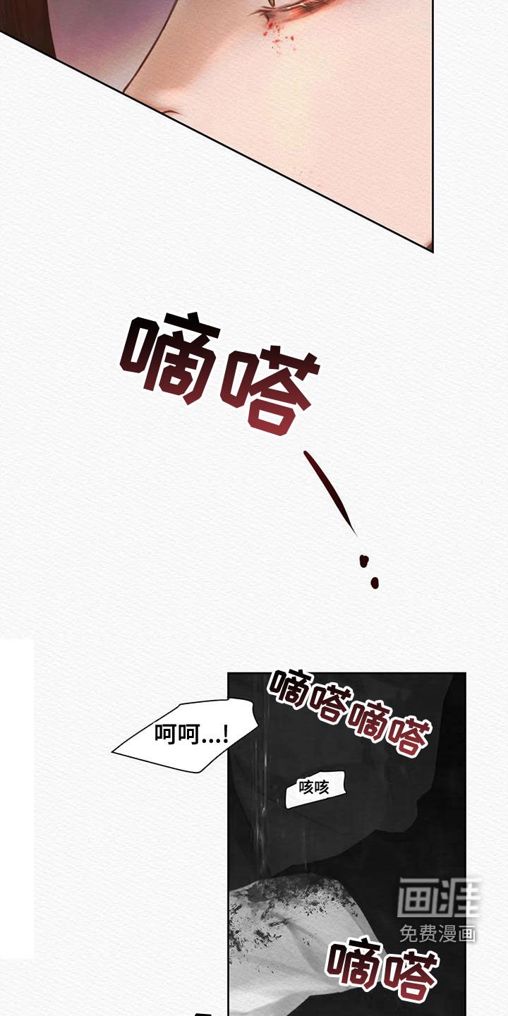 第26章：试试看