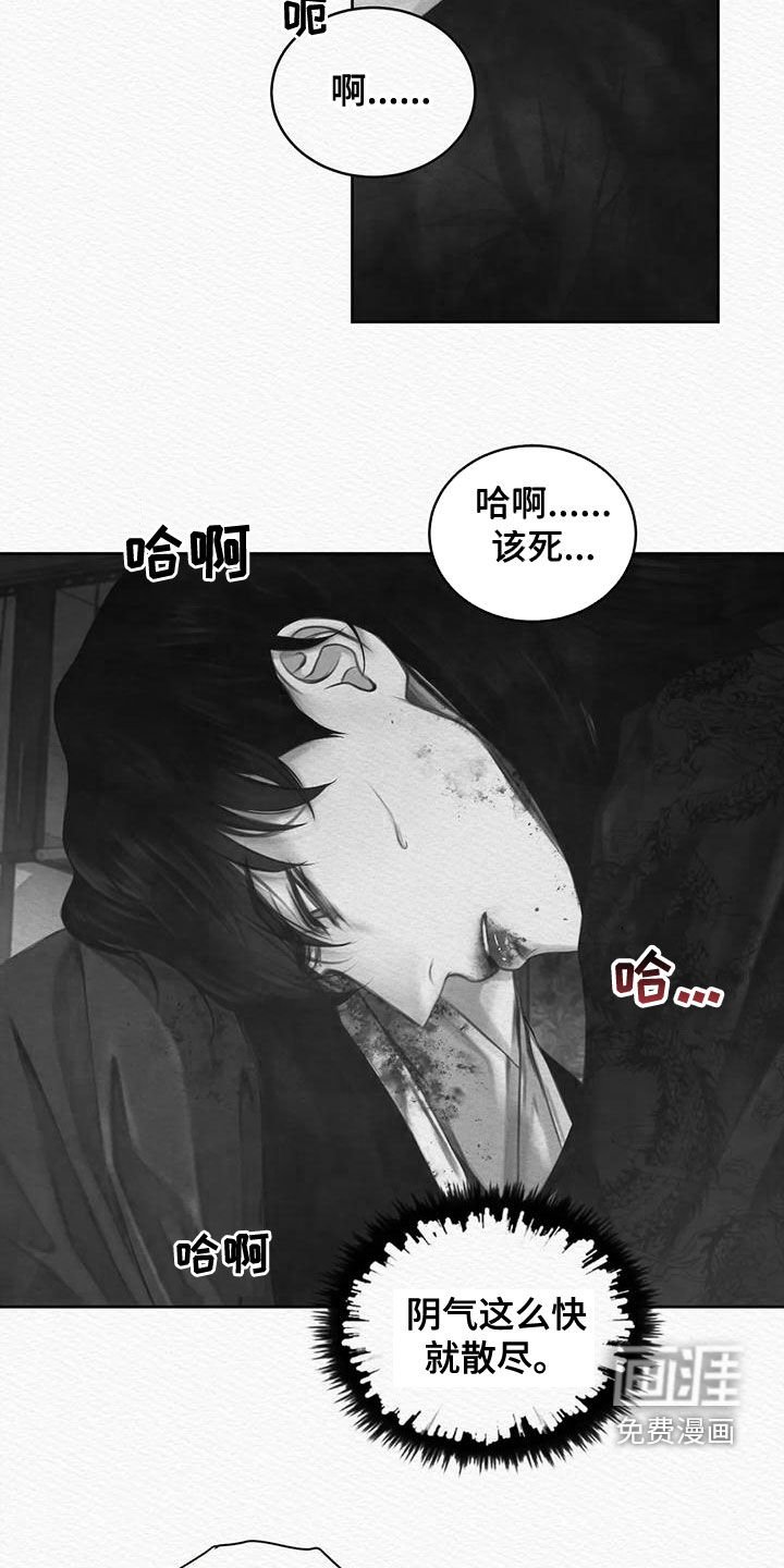 第26章：试试看