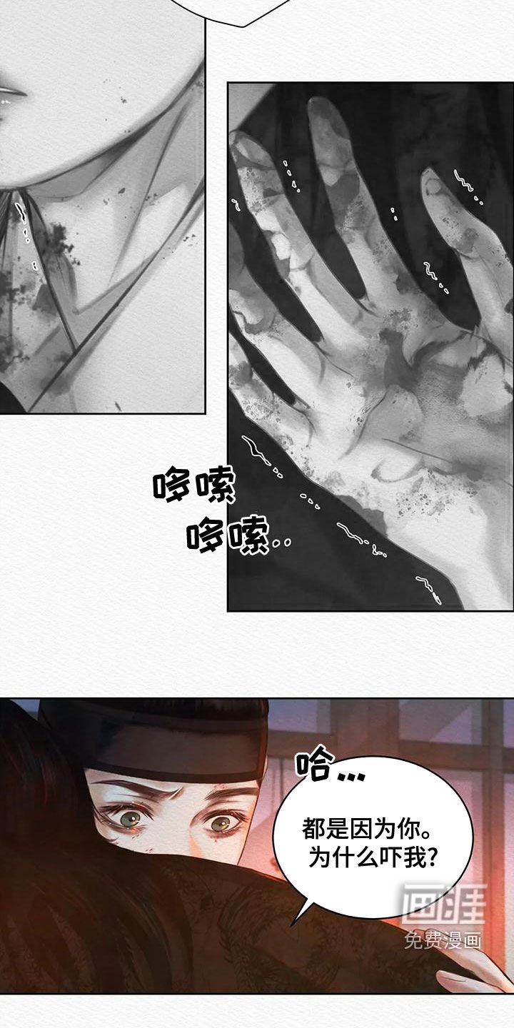 第26章：试试看