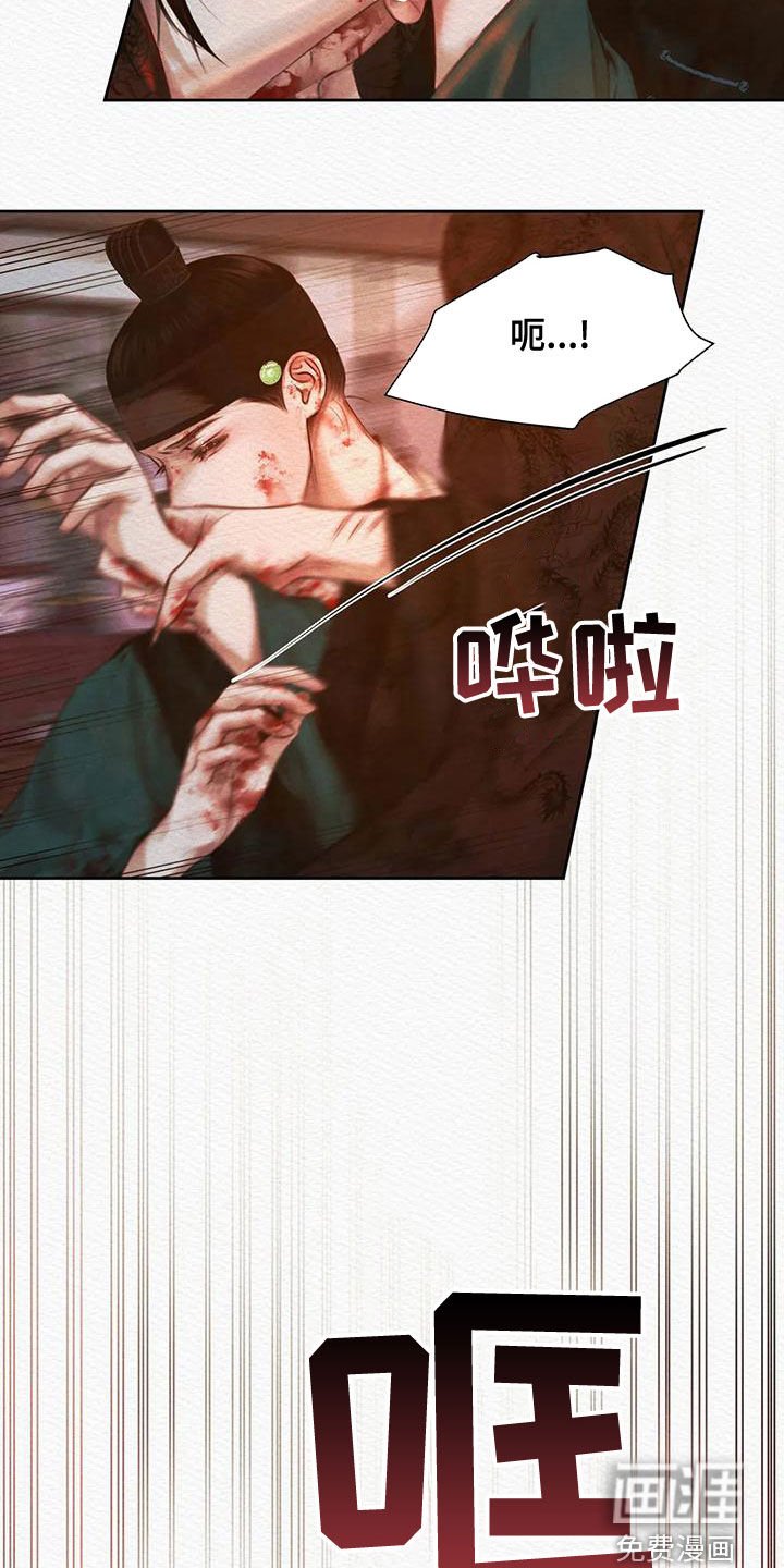 第27章：别这样