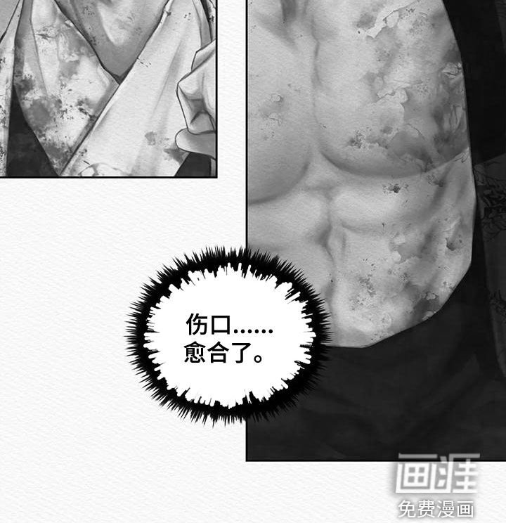 第28章：选择