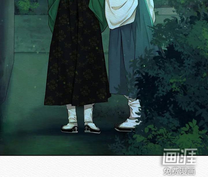 第34章：自责