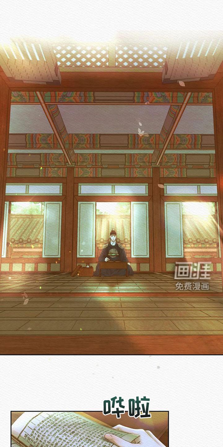 第35章：取名
