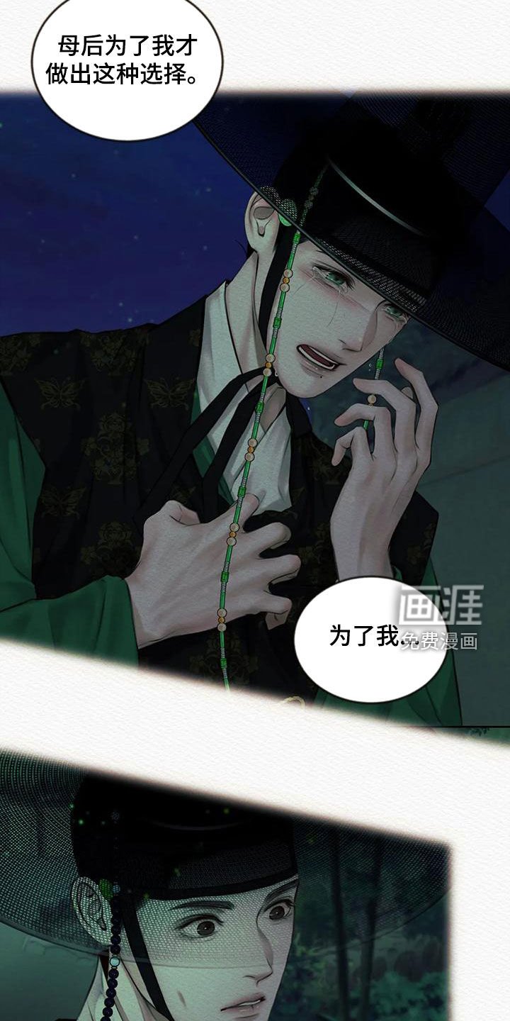 第35章：取名