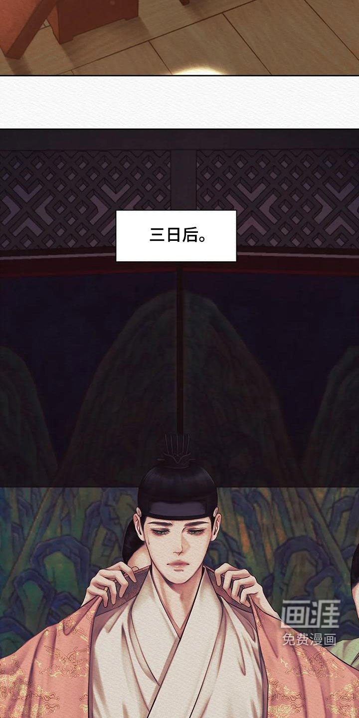 第35章：取名