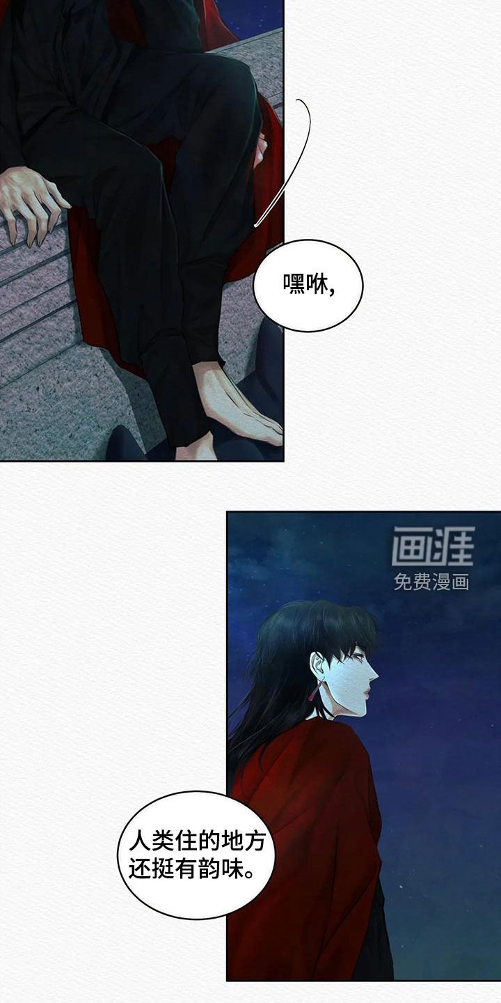 第36章：再无退路