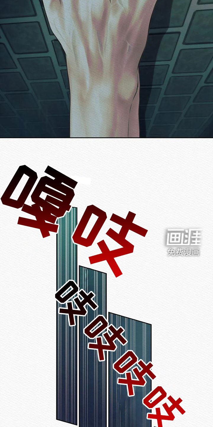 第36章：再无退路