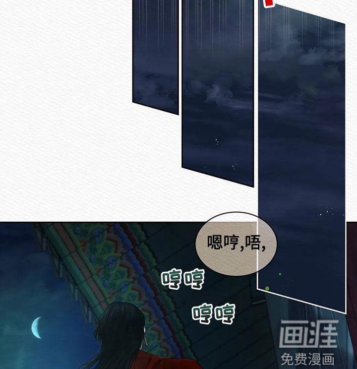 第36章：再无退路
