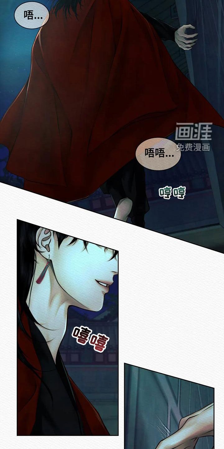 第36章：再无退路