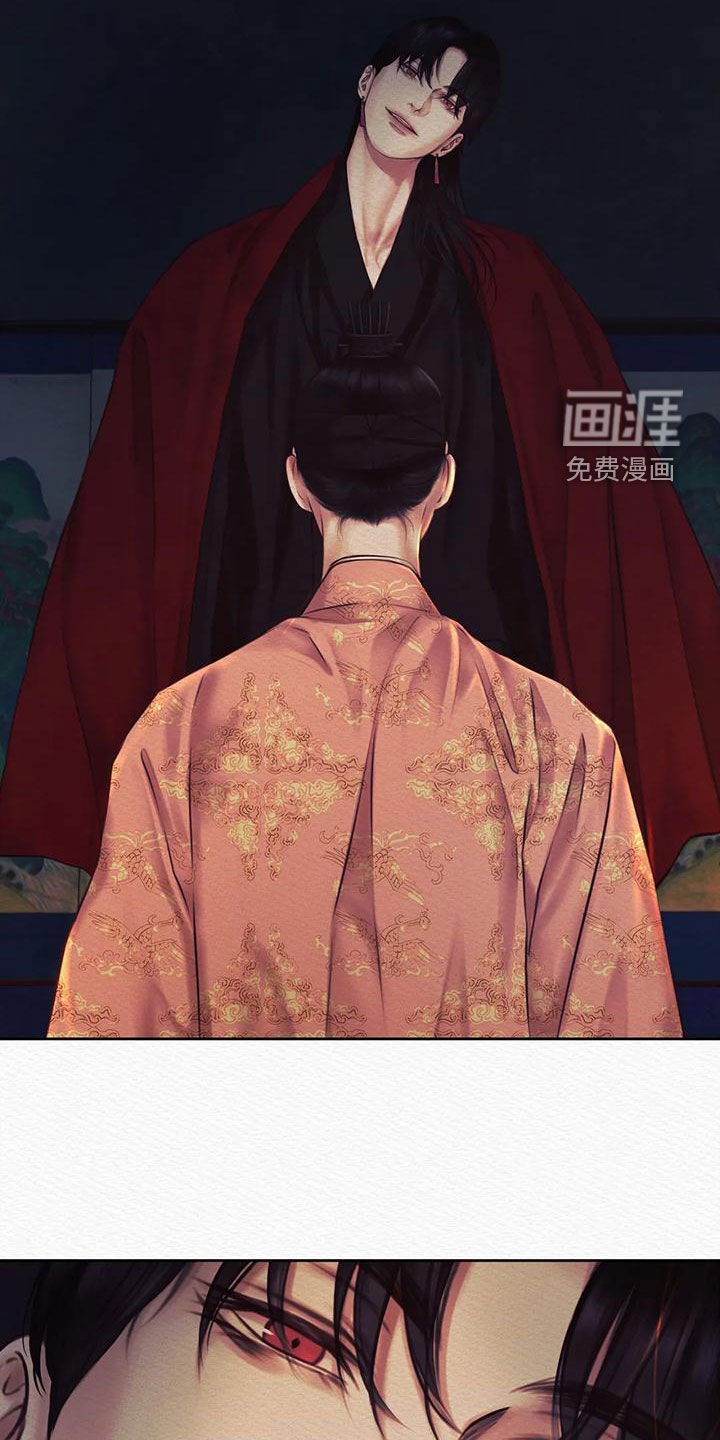 第36章：再无退路