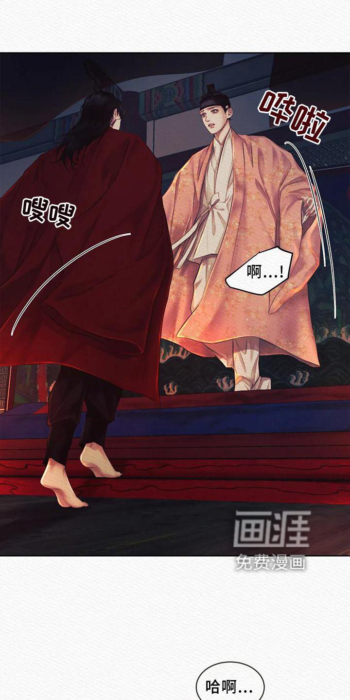 第37章：真不错