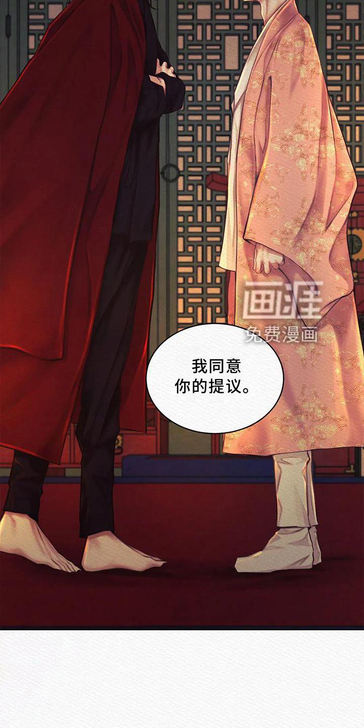 第37章：真不错