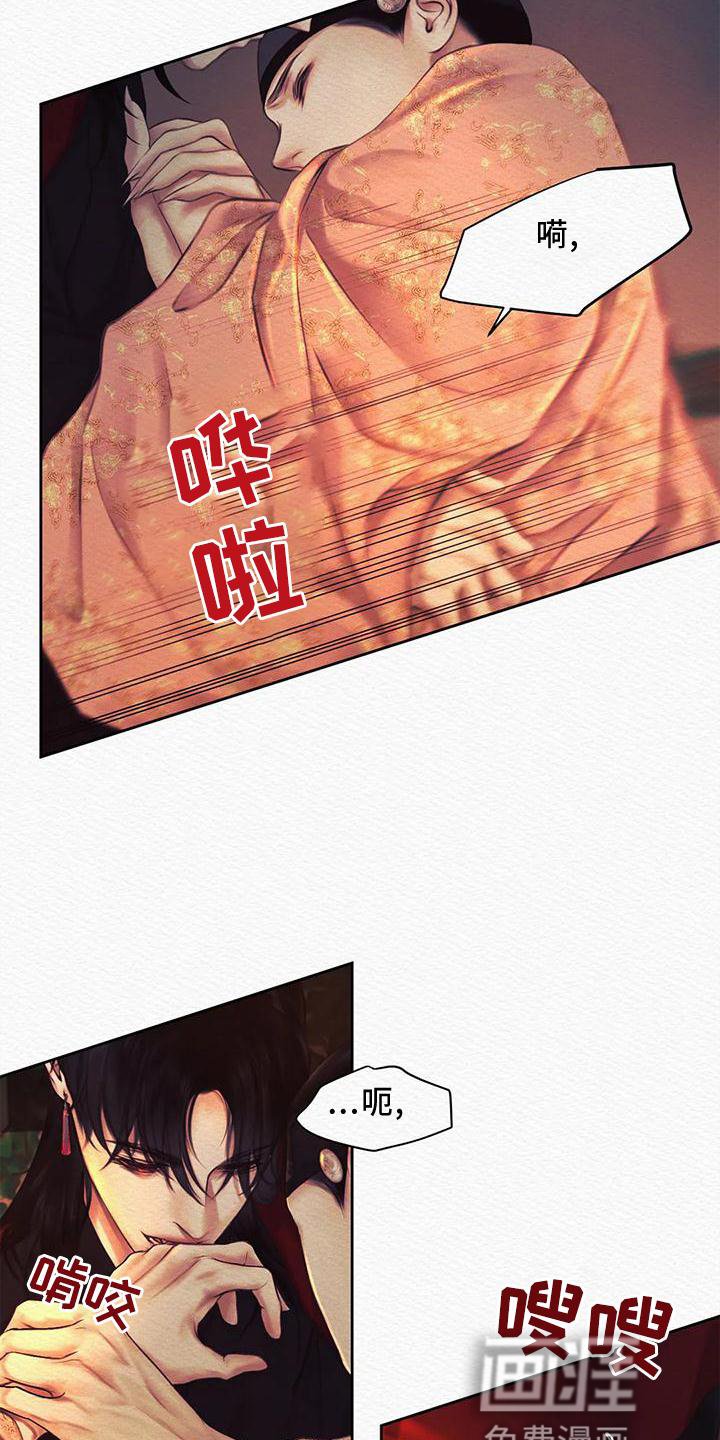 第37章：真不错
