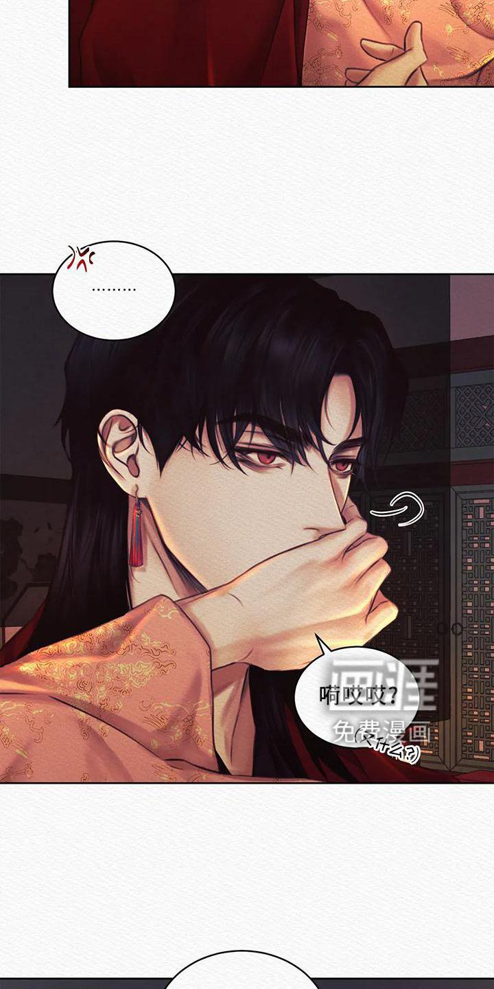 第37章：真不错