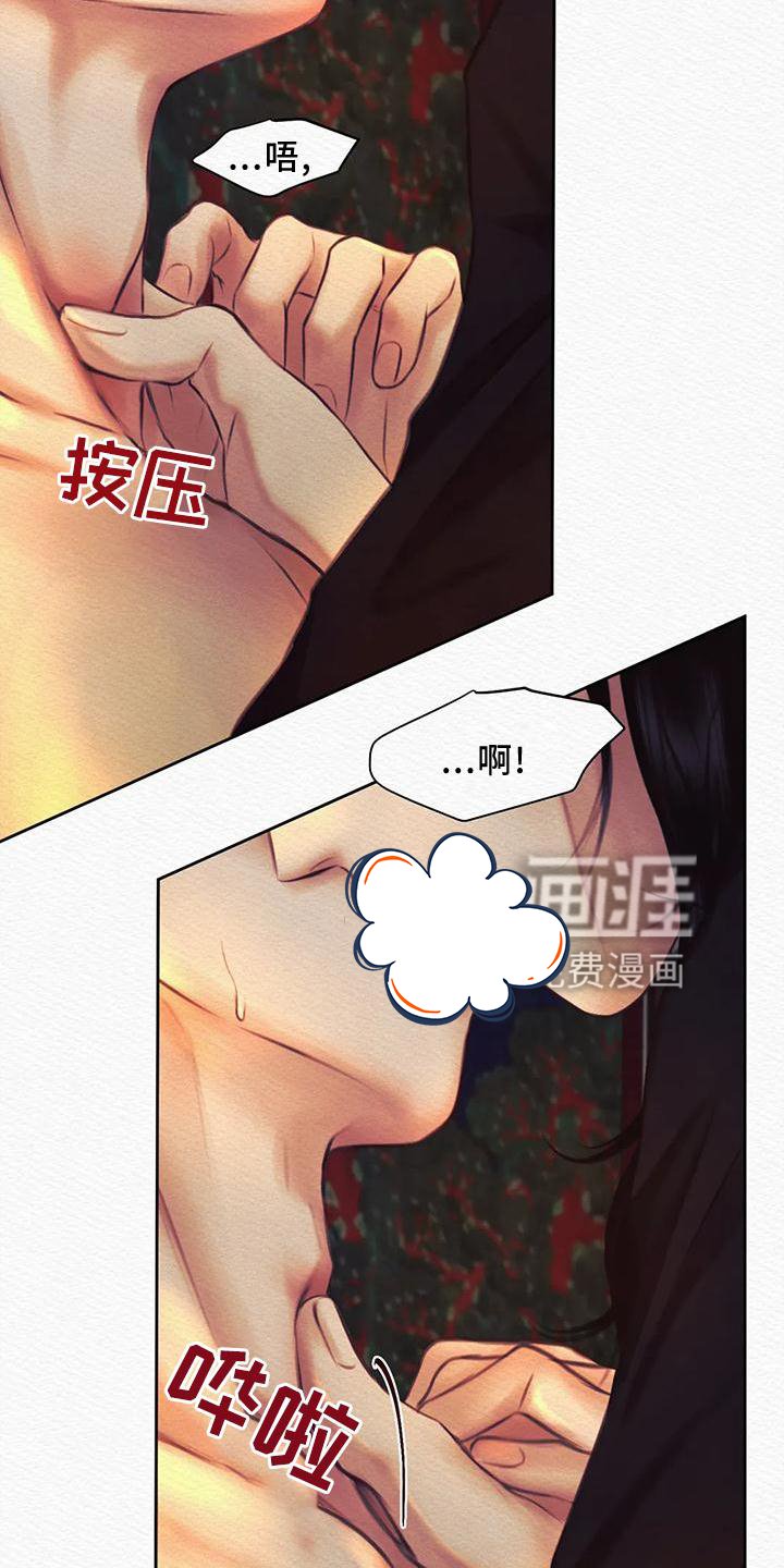 第37章：真不错