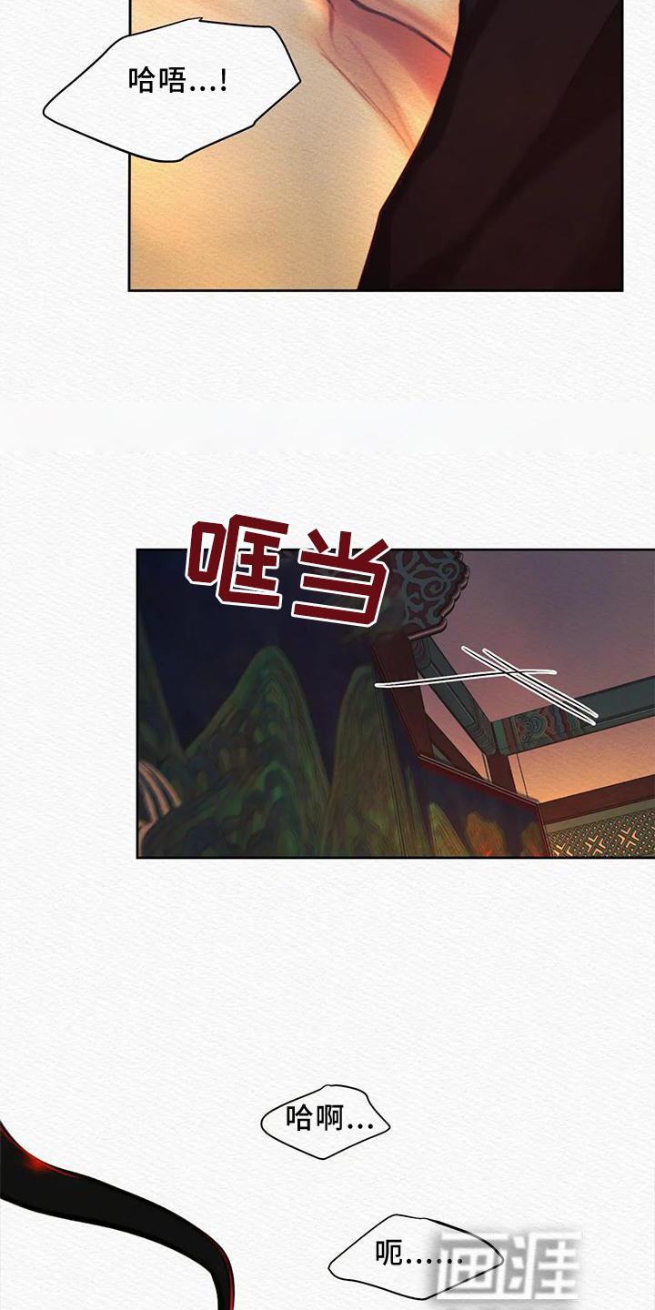 第37章：真不错