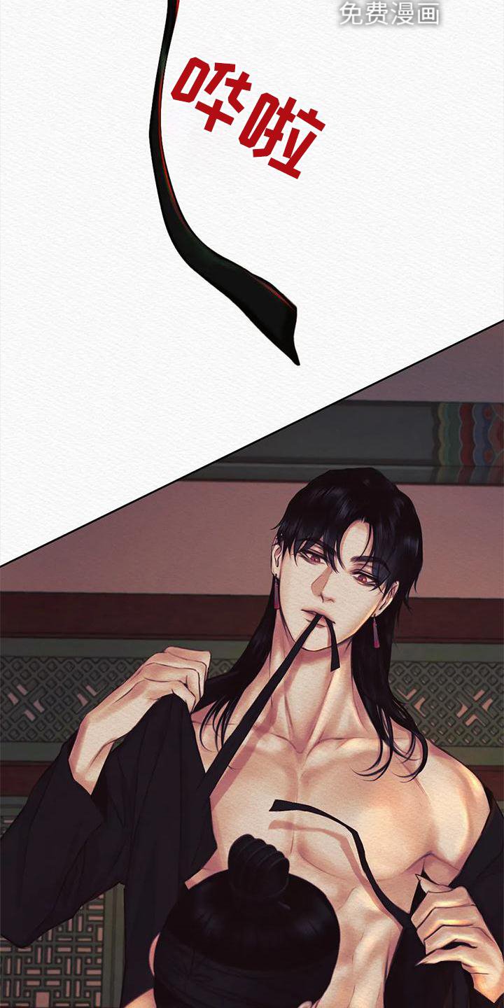 第37章：真不错