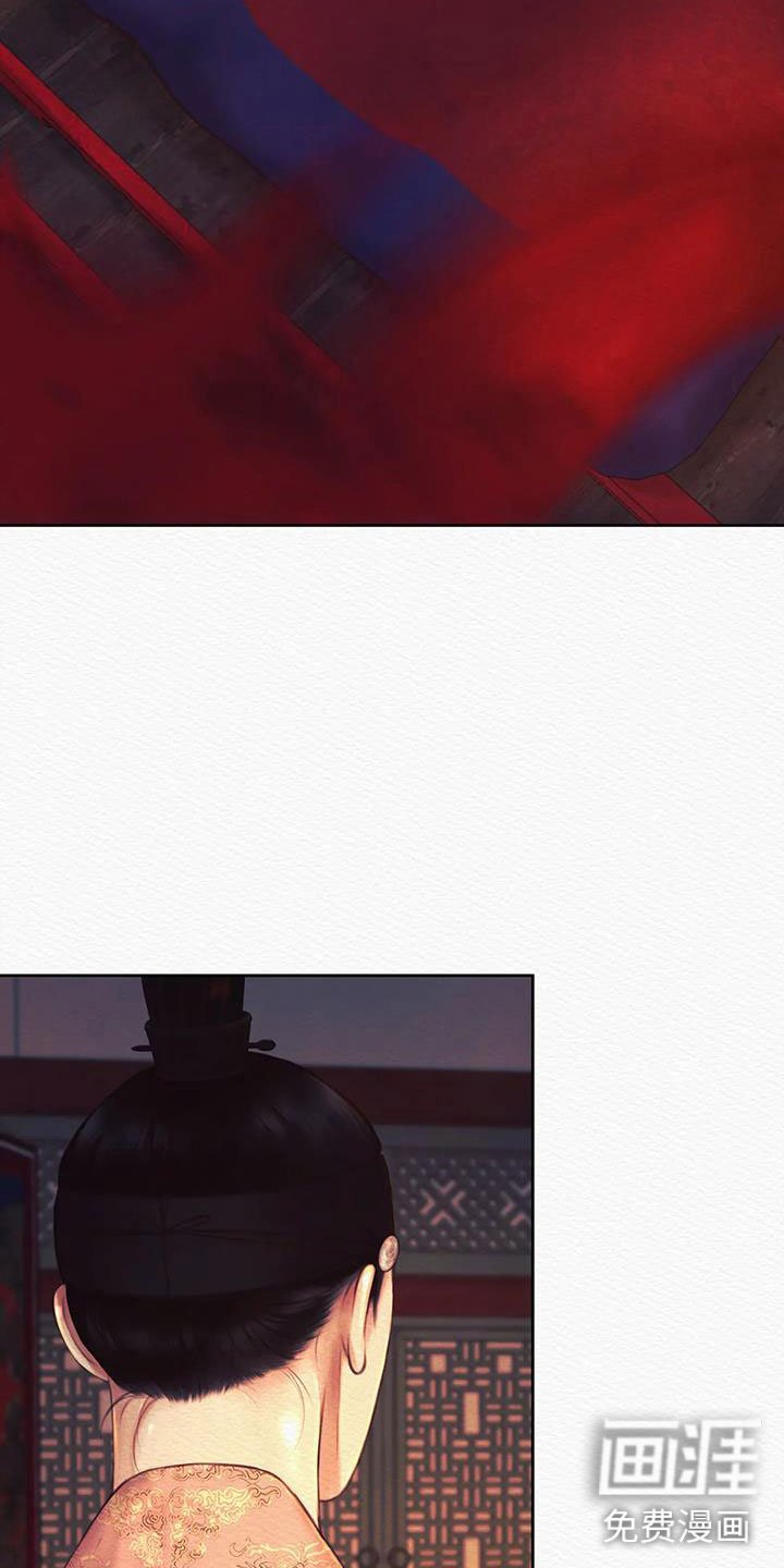 第38章：无礼的家伙