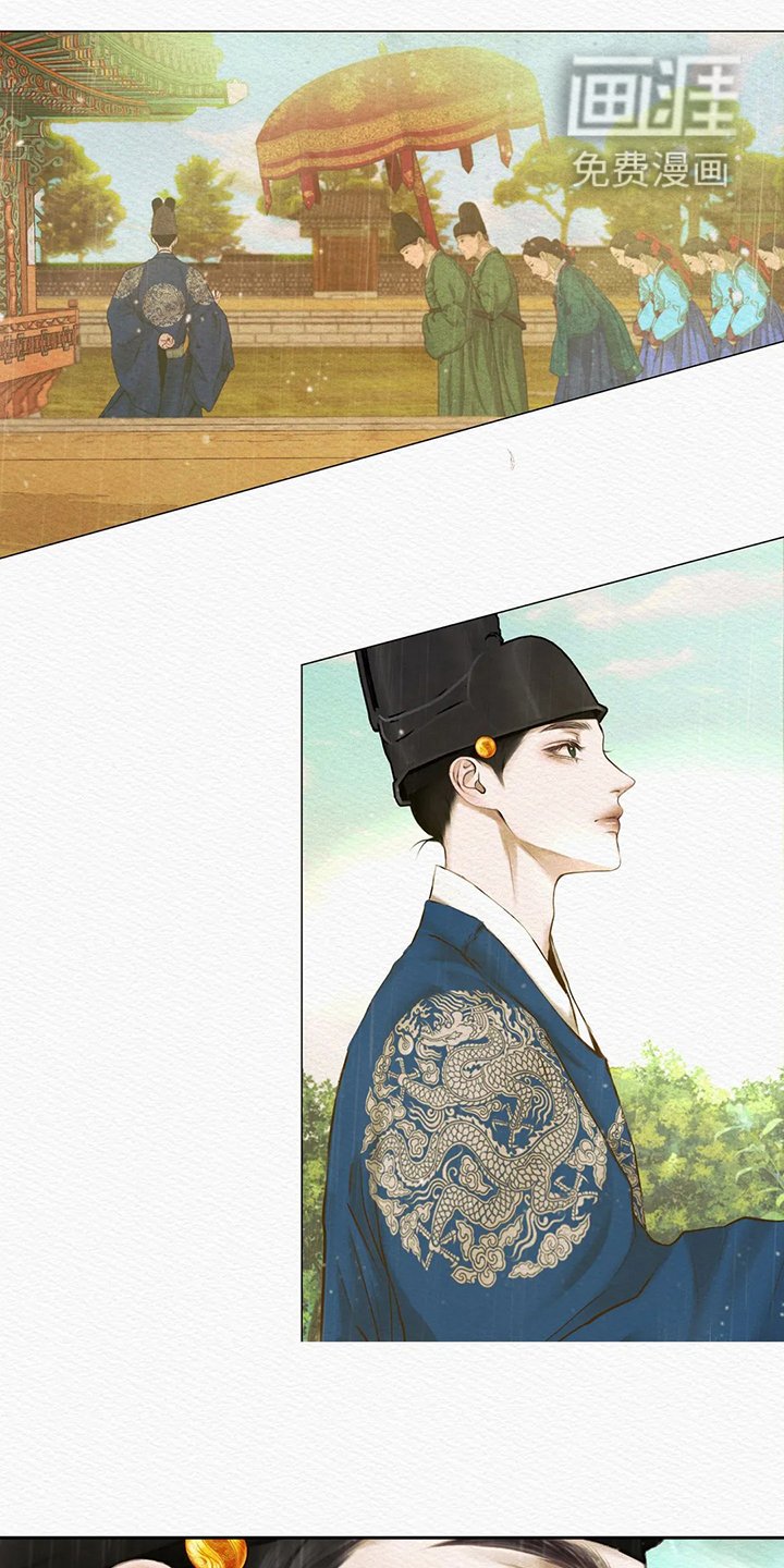 第4章：顶撞
