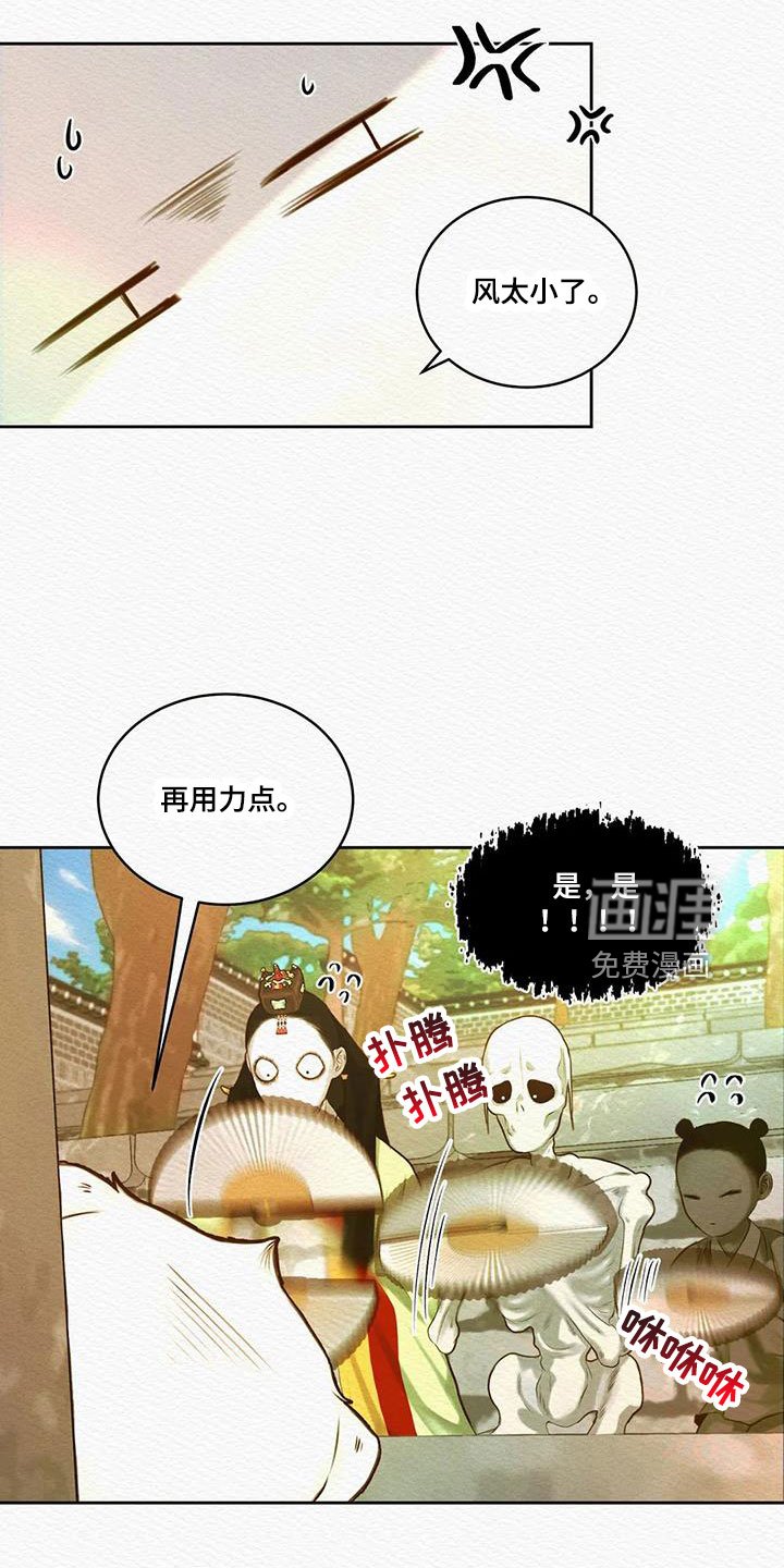 第40章：能否坚持得住