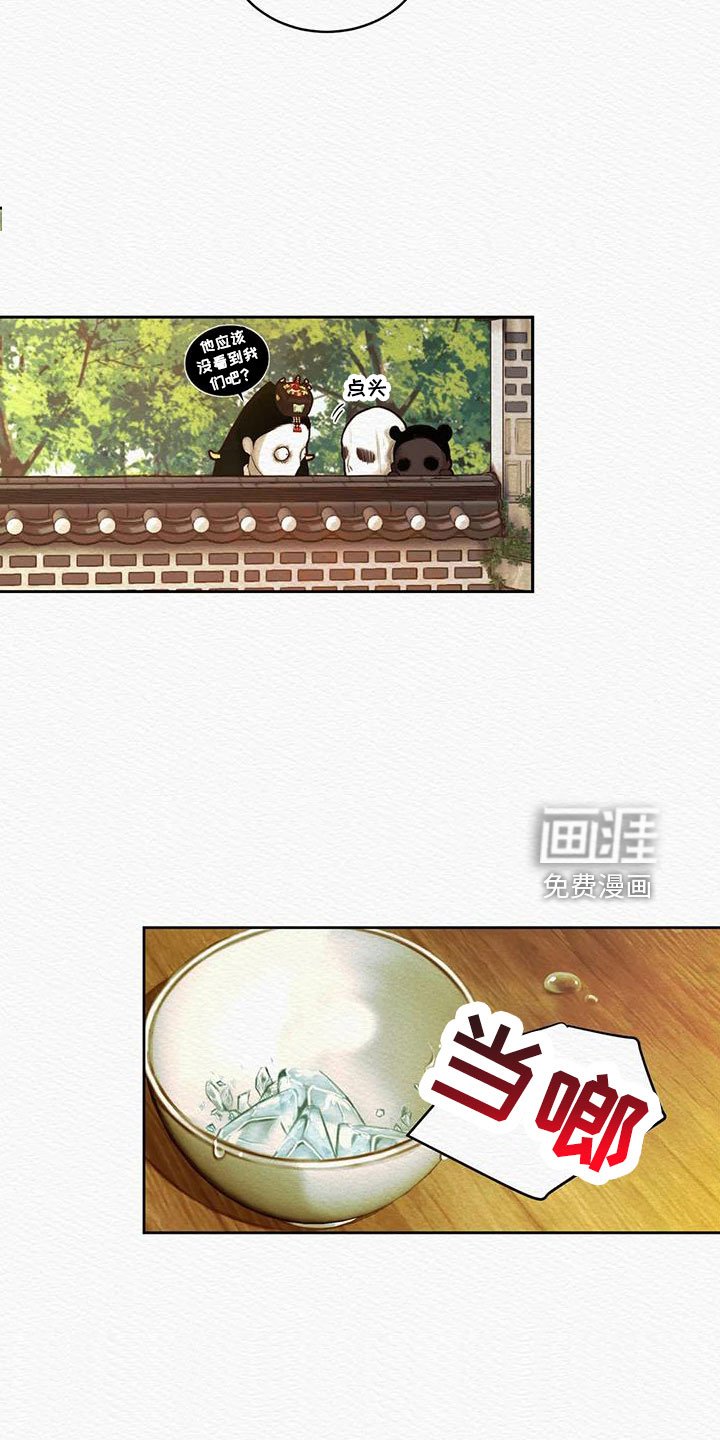 第40章：能否坚持得住