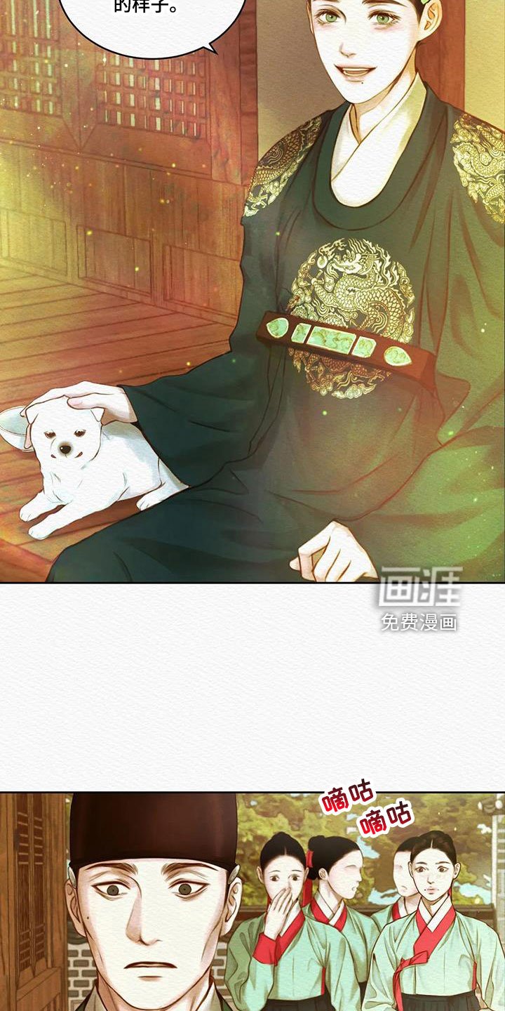 第40章：能否坚持得住