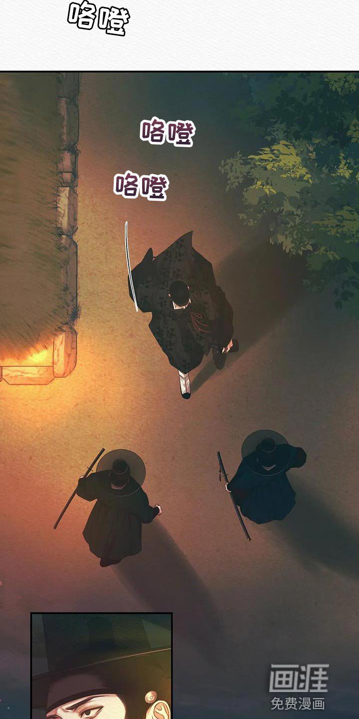 第47章：抑郁