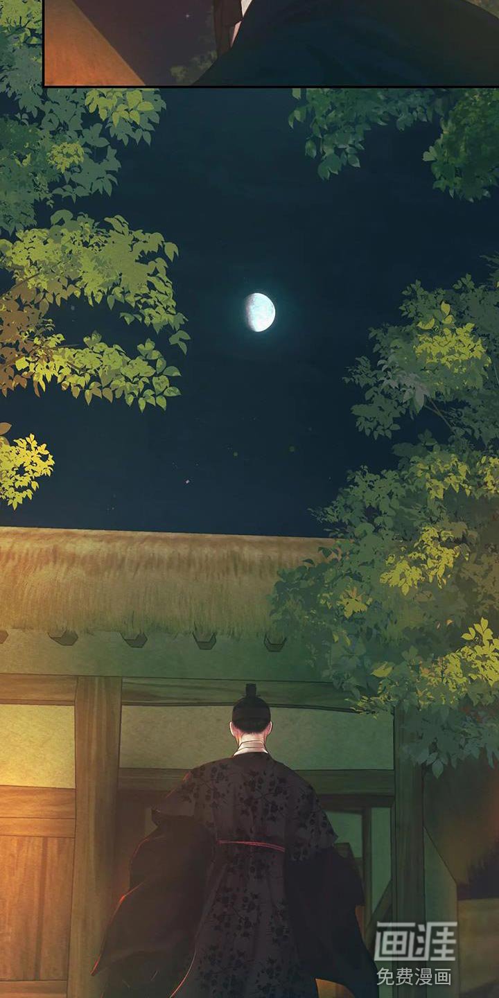 第47章：抑郁