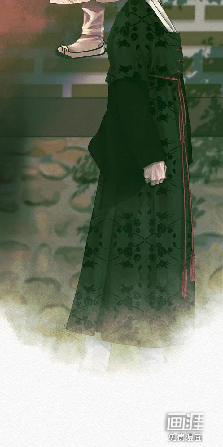 第48章：杀神之祸