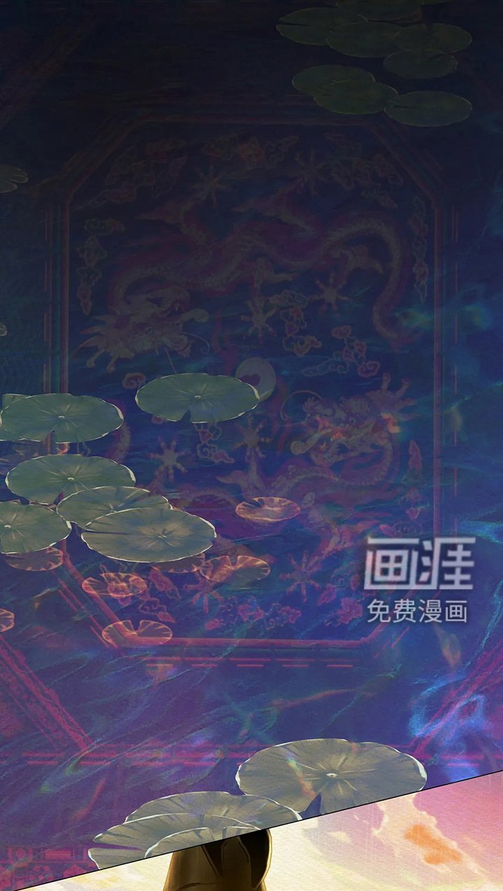 第5章：传闻