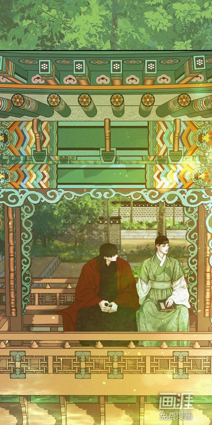 第51章：别再让寡人失望