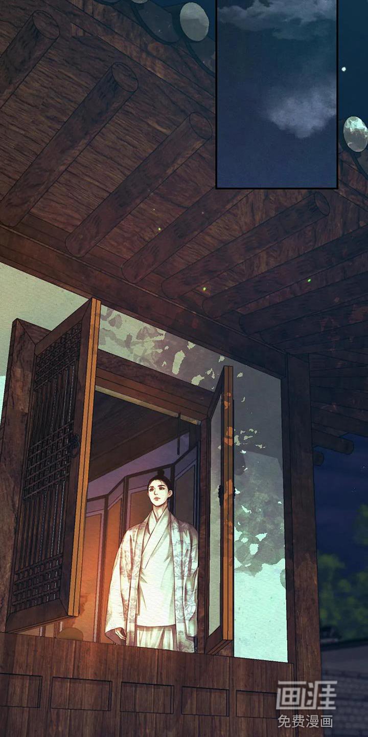 第51章：别再让寡人失望