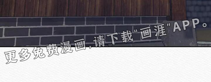 第51章：别再让寡人失望