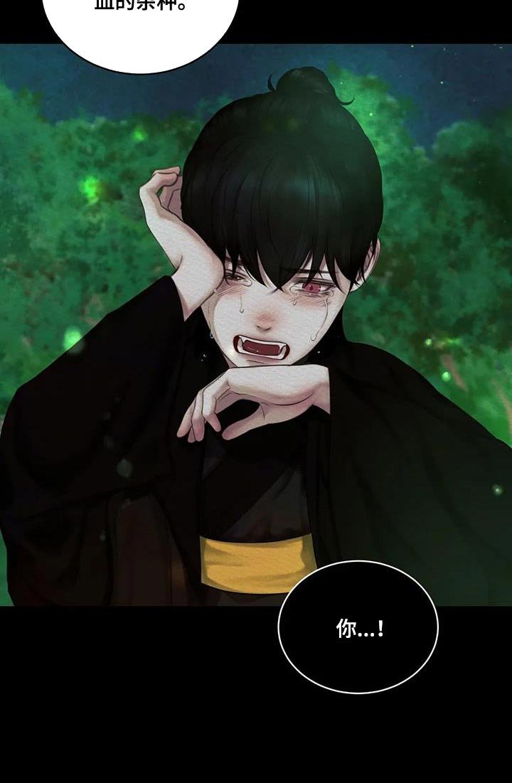 第54章：【番外】像哥哥们一样