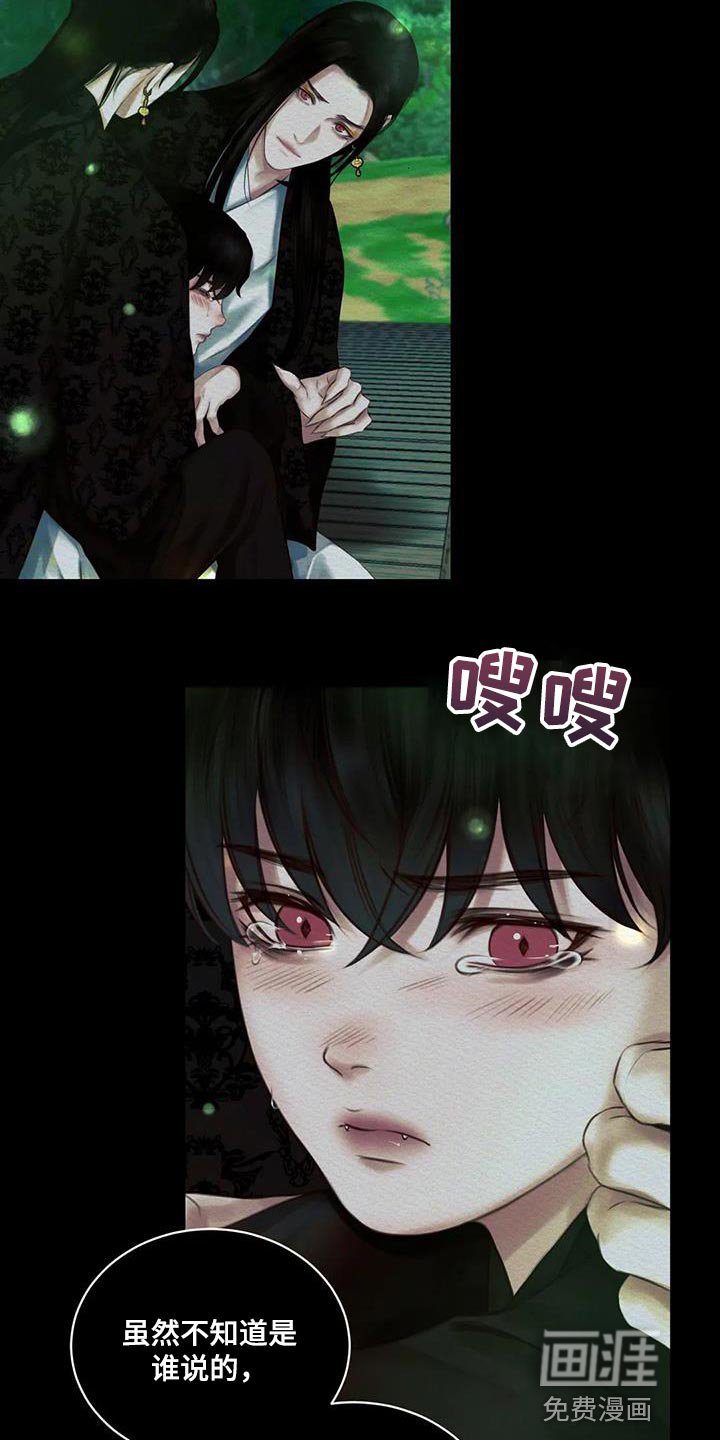 第54章：【番外】像哥哥们一样