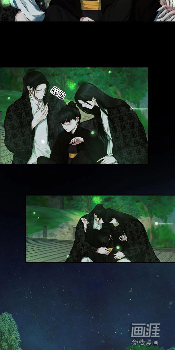 第54章：【番外】像哥哥们一样