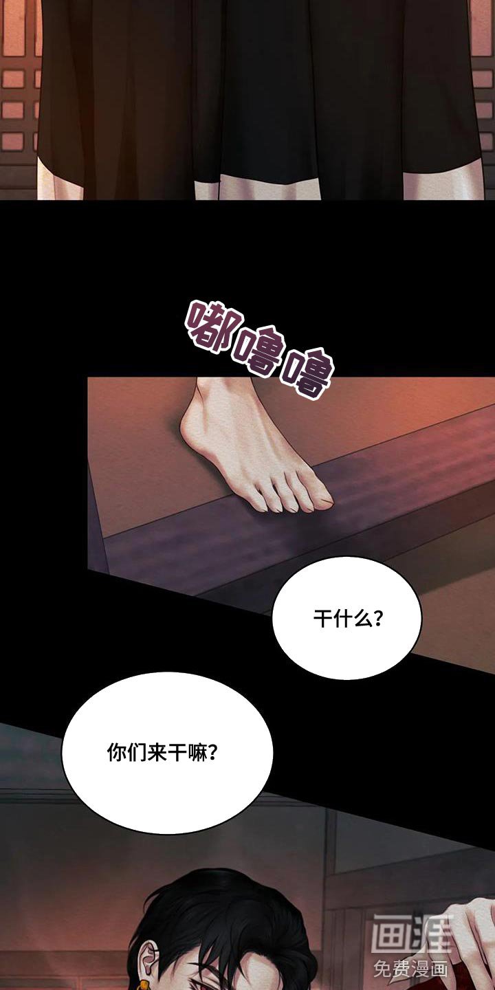 第54章：【番外】像哥哥们一样