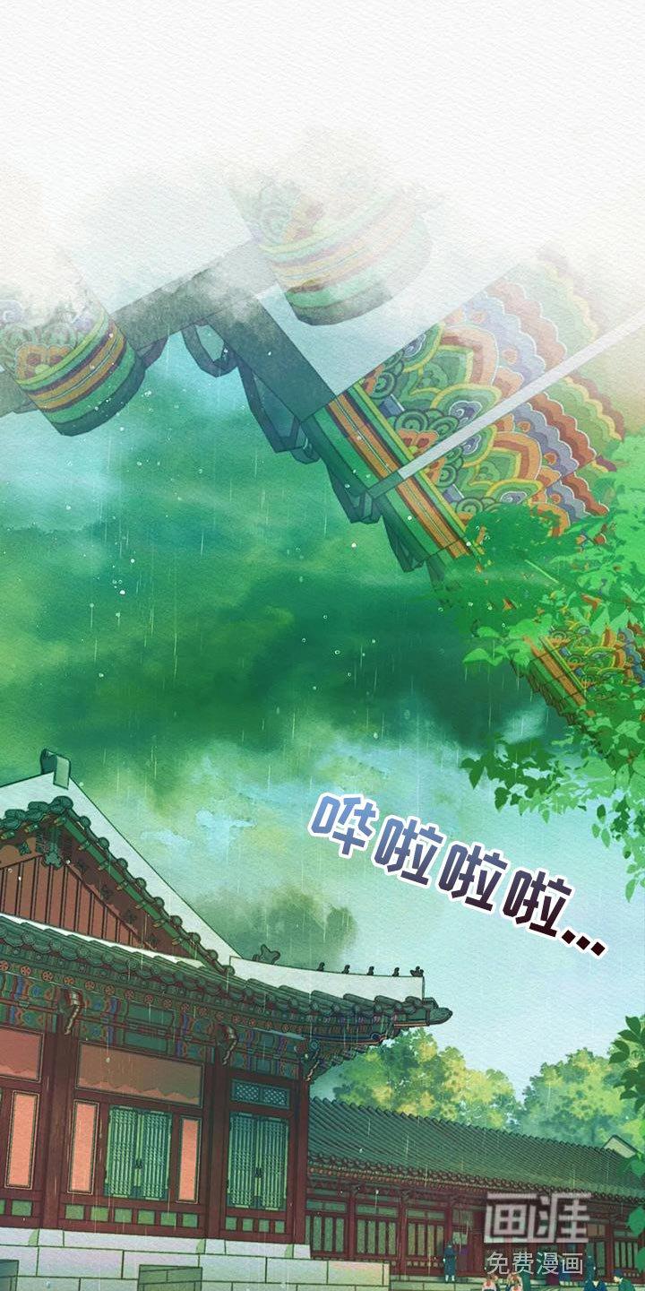 第56章：【第二季】不能留下痕迹