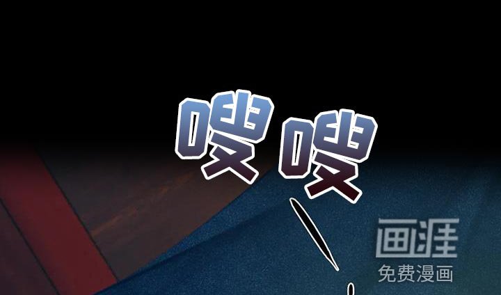 第57章：【第二季】总是想起他