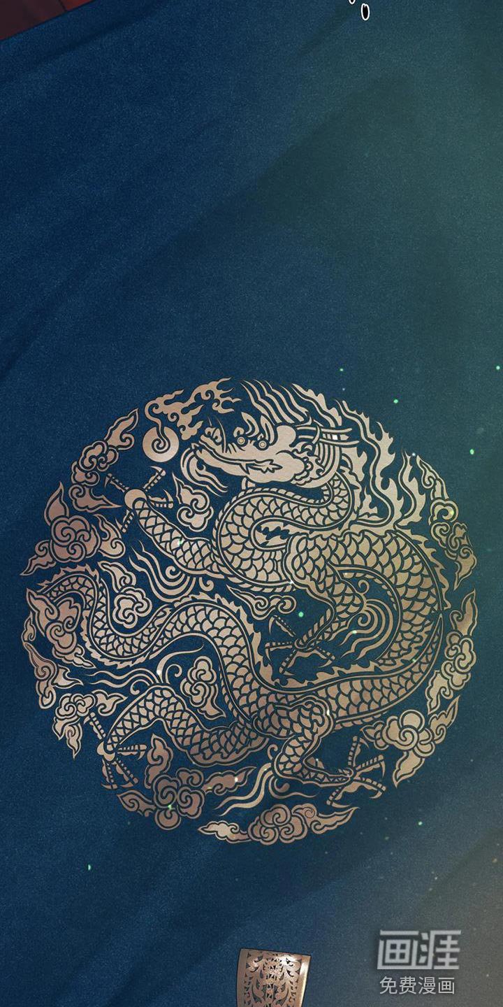 第57章：【第二季】总是想起他