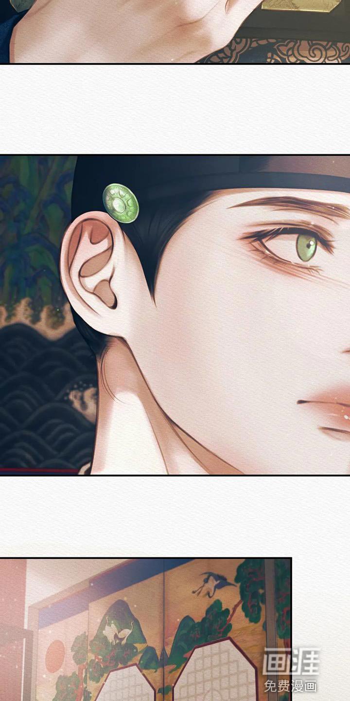 第57章：【第二季】总是想起他