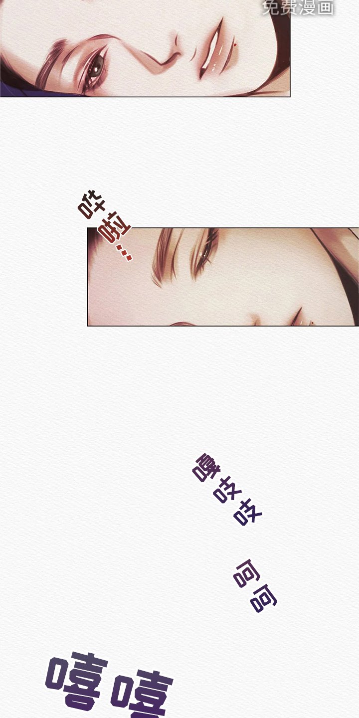 第6章：噩梦