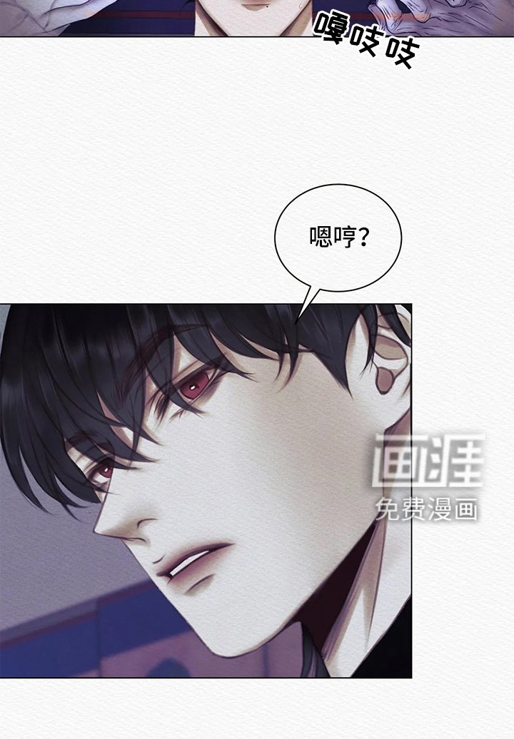 第6章：噩梦