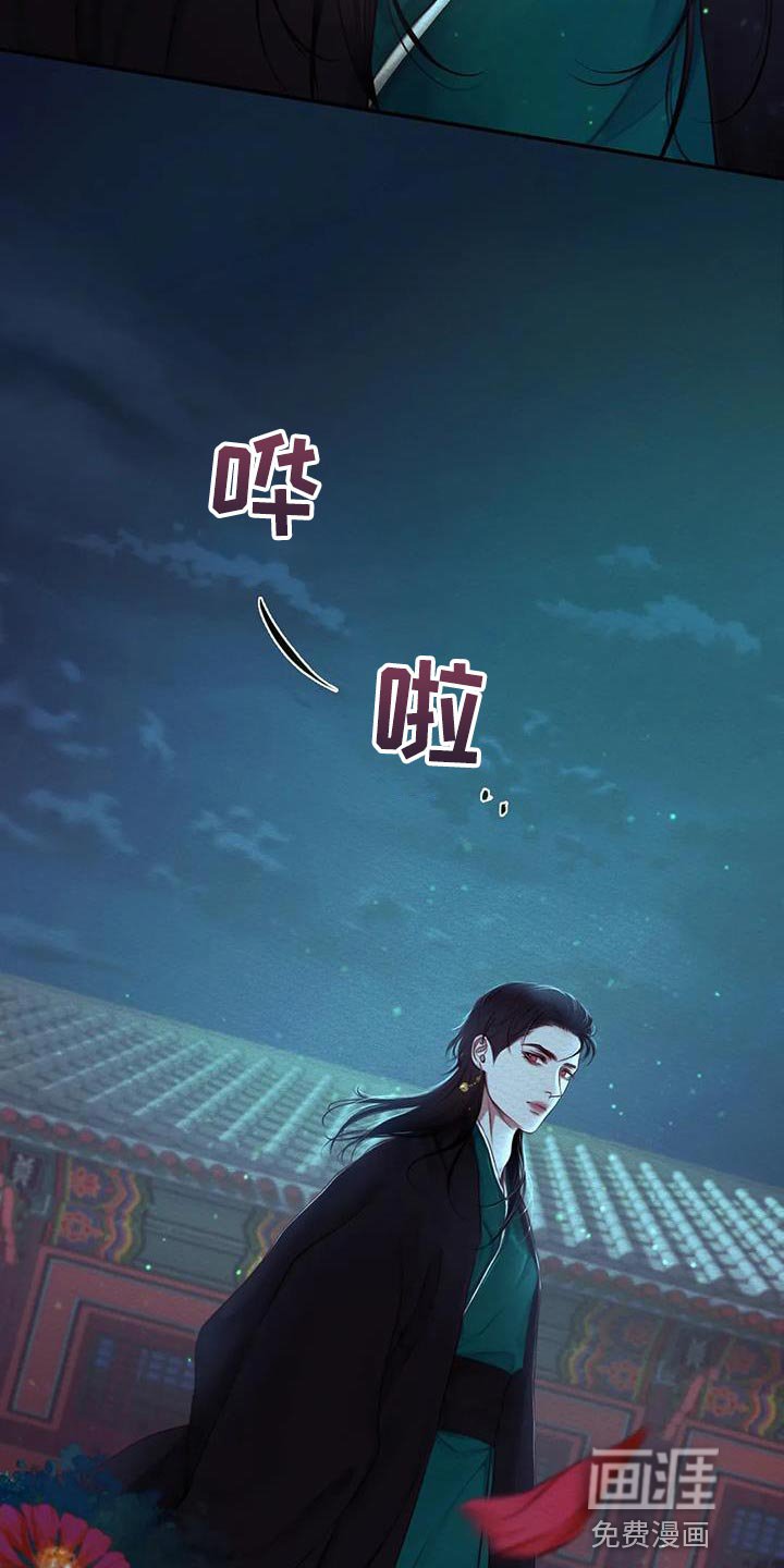第60章：【第二季】在意