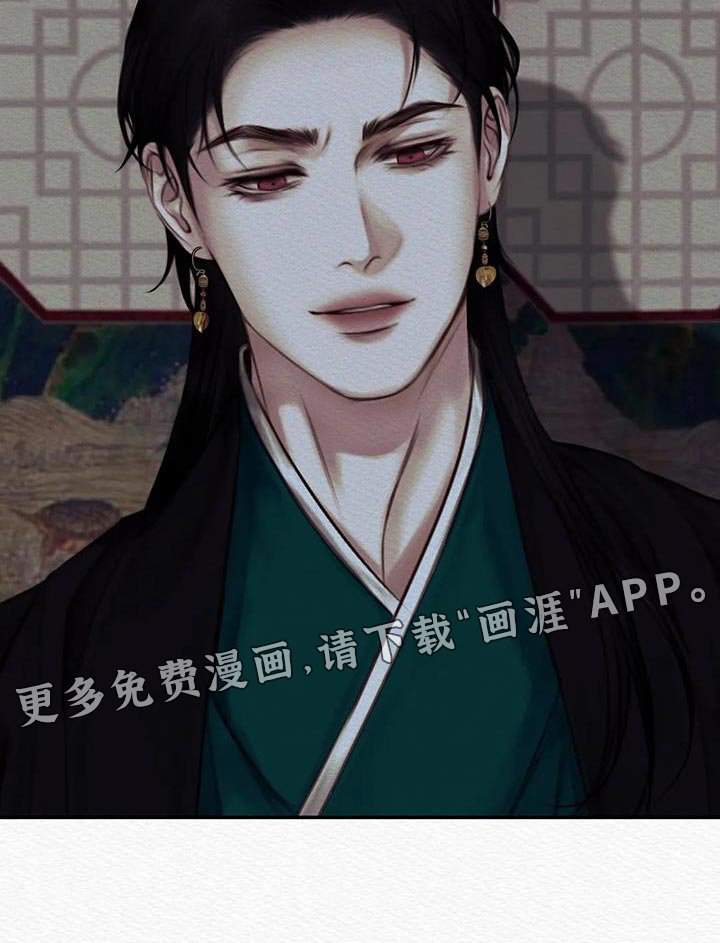 第60章：【第二季】在意